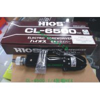 ***HIOS CL-6500H5) ձԭbƷ