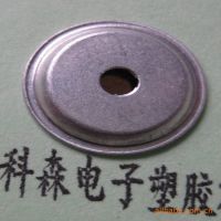 ӦǷƬ 27MM Լ۱Ⱥ ɰ趩 רҵ ӭǢ̸ѡ