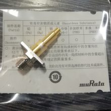 原厂渠道订货高频测试头MM126036日本MURATA品牌射频测试用探针