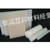 ӦȩACETAL壬ACETALACETALӦACETAL۸