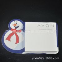 ӦԱ ǩ Լ Աǩ