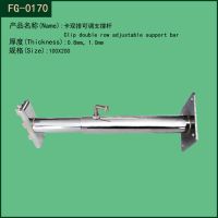 佛山工廠 廠家直銷 卡aa柱支架 五金支架 支撐桿卡a柱