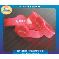 NFC 轺 rfid  ֳŽ