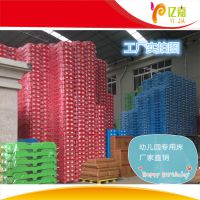 億嘉兒童午睡床 幼兒園專用塑料床 幼兒園塑料木板專用床注塑床