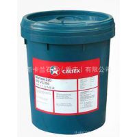 加德士优质抗磨液压油(Caltex Rando HD32)