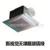 ӦӾFV-17CUV2C--FV-27CDV2C