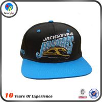 海兴厂家长期供应时尚平沿帽snapback帽子  平沿帽街舞嘻哈帽帽子