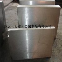 ӦSKD61Ǯ SKD61ʲô ģ߸޹˾