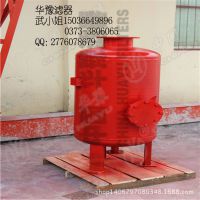 ԥ֮RF2-125-EXU100Զϴ