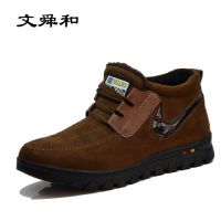 文舜和布棉鞋男反绒毛高帮加绒加厚保暖防滑流行手工布棉鞋冬季男