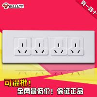 公牛墻壁開關(guān)插座十二孔多功能電源插座118型三三三三插座萬(wàn)用孔