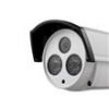 ӦDS-2CE16F5P-IT5950ߺͲ