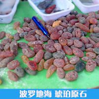 琥珀原石 天然琥珀原石蜜蜡 地摊跑江湖***新产品