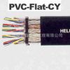 Ӧ¹heluPVC-Flat-CY,NEO-Flat-C ͱƽ
