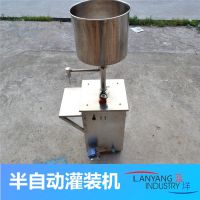 ����(y��ng)�����Ԅӹ��b�C(j��)������ȫ�����ʽ���wҺ�w�u�ϵ�ճ����^���b�C(j��)е