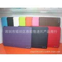 ƻapple ipadiPad5ipad airƽƤ