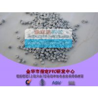CPVC PVC¸40 ˮ ά110 Źܼרÿ