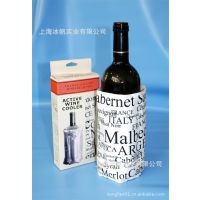 厂家供应酒红色红酒酒套/啤酒套/ 手提冰酒套/香槟冰酒套