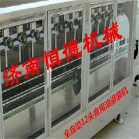 洛阳番茄籽油灌装机-平顶番茄籽油灌装机-焦作番茄籽油灌装机