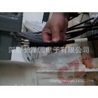 冷缩管 通信冷缩管 拉缩管
