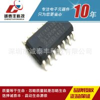 Ӧ߼IC ģֵ·NXP HEF4013BT HEF4013BP ԭװ