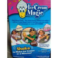 ice cream maker,ice cream magic ,冰淇淋制作器，冰淇淋杯