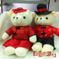 小熊结婚车装饰婚车娃娃公仔婚纱熊车头娃娃压床娃娃婚庆新婚娃娃