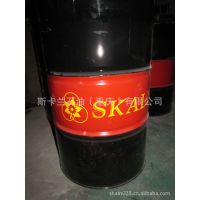 SKALN˹220#