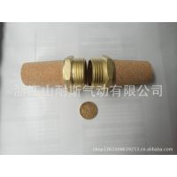 供应铜消声器 PSV系列长消音器  1寸接口
