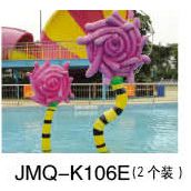 ݽˮ԰ϻݣˮJMQ-K106e