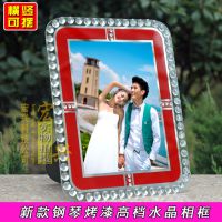 新款7寸創(chuàng)意水晶相框 婚紗影樓相架 擺臺(tái) 透明玻璃相框 家居飾品