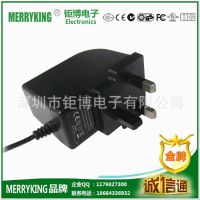 ӦMERRYKINGƷ 12V2AӢ濪صԴ 24WǽʽԴ