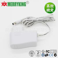 MerryKing品牌 12V1A白色英规数码相框电源  CE认证电源适配器