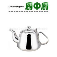 ֱ900ML̫U