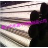Ӧ麣ֹܦ512.9 543.0ͼ201
