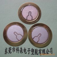 ӦѹմɷƬ 27MM  רҵ Ʒȶ ٶȿ ӭ