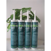 ֻ734ƽܷDOW CORNING734ѷ