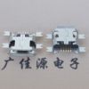 ӦMICRO USB5pĸ 1.27о߶