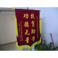 泧н 