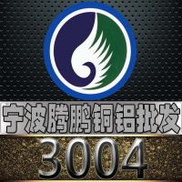 Ӧ㽭 3004 3004 3004Ͻ ȫŻ