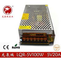 Ȫ5V20AصԴ 5V100WԴ LEDʾԴ йԴ