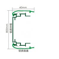 EEFL80*40双面铝型材/四边开启式EEFL拉布灯箱/户外大型拉布灯箱