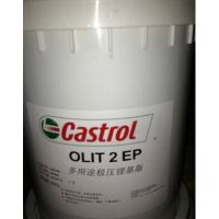 ͨʵSyntilo 9974 BFϳҺCastrol Syntilo 9974 BF