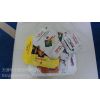 ȷ纸ӷں״pp woven pet food packaging bag
