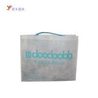 ʻԴӦ޷Ĳnon-woven bag factory