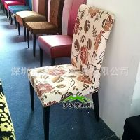批发中西茶餐厅棉绒金属椅 酒店桌椅 厂家推荐