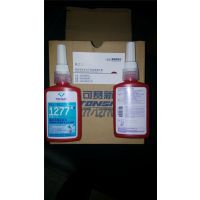 TS1277 ̼ ǿ ճ ƽ 