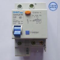 供应正泰漏电断路器 DZ47LE 1P+N 40A