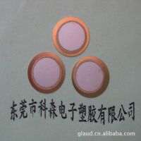 ӦѹʽƬ20mm  ʽ  ͭƬ רҵֱ ӭǢ̸