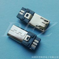 廠家供應(yīng)MICRO USB 5P不銹鋼焊線式公頭 ***后五加長(zhǎng)